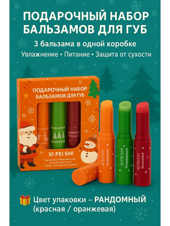 Сорочка женская 946496