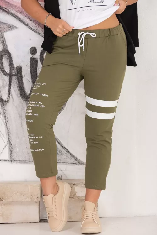 Брюки женские 202608