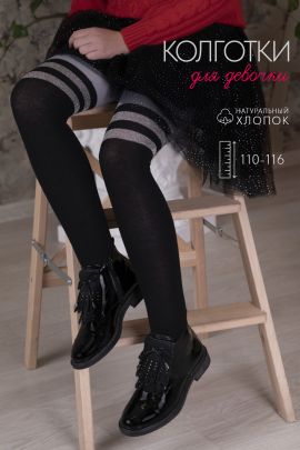 Колготки Люрекс детские