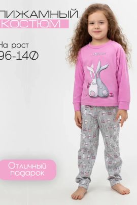 Костюм с брюками для девочек 706530