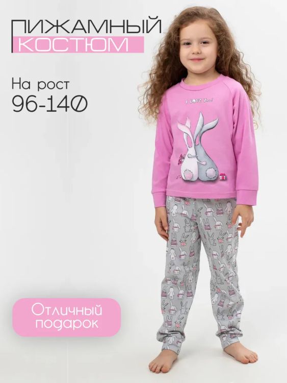 Костюм с брюками для девочек 706530