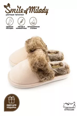 Туфли комнат. жен. 352-366-11 зак