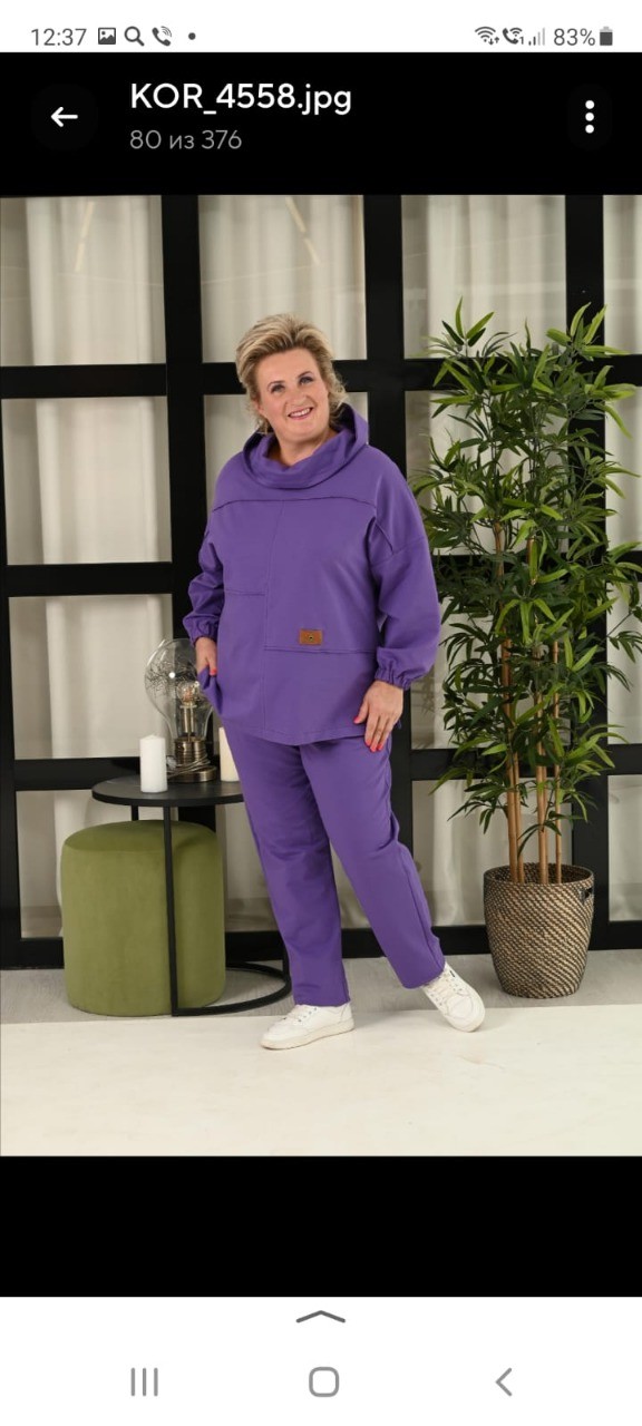 Костюм Фемида - купить по цене 4 914 руб. в интернет-магазине Семья ...