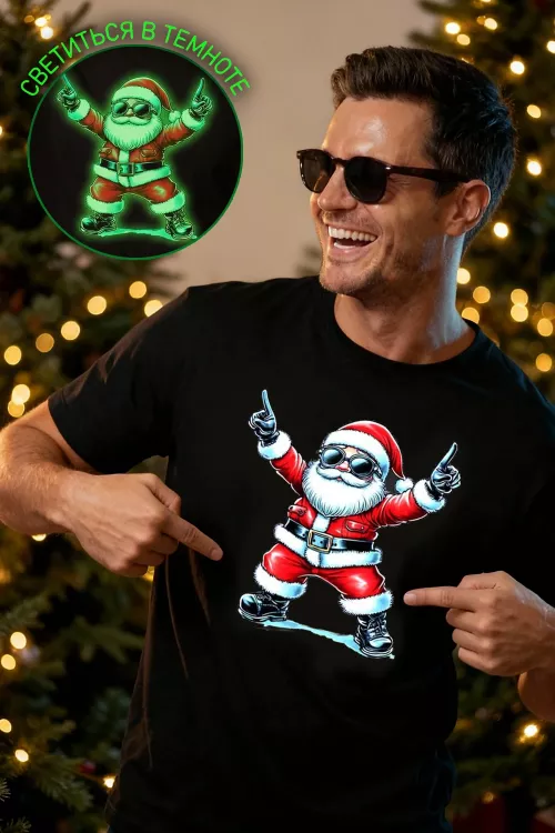 8581 футболка унисекс