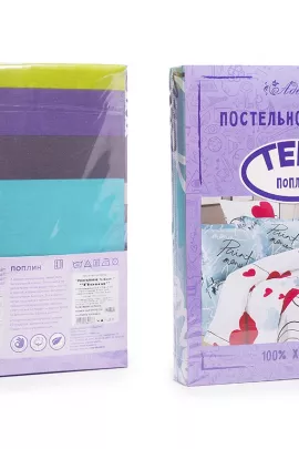 Ночная сказка КПБ поплин