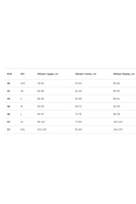 Юбка женская 760099