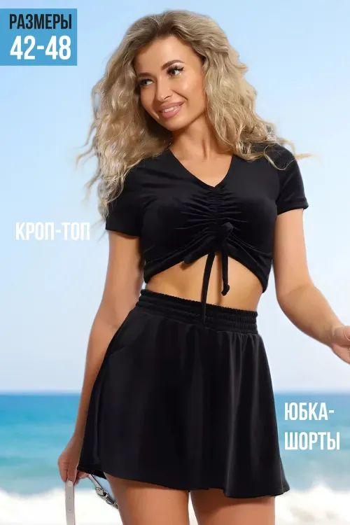 Костюм Сабрина, велюр, размеры 42-48