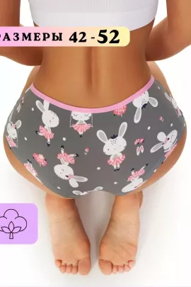 Шорты женские WPSH/100