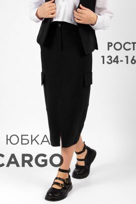 Юбка для девочки Соль&Перец SP2511