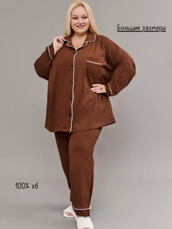 Пижама женская 993823