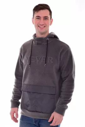 Толстовка мужская 9-155 (серый)