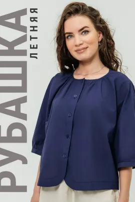 Туника женская 571368