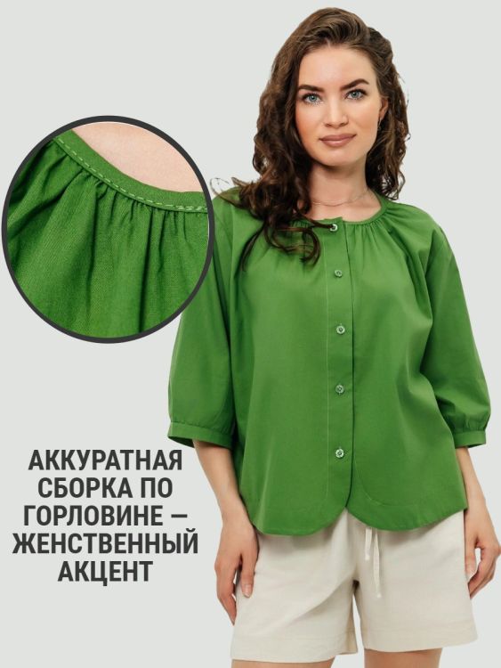 Туника женская 571368