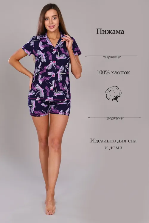 Пижама женская 135539, кулирка, фиолетовый, размеры 52-54