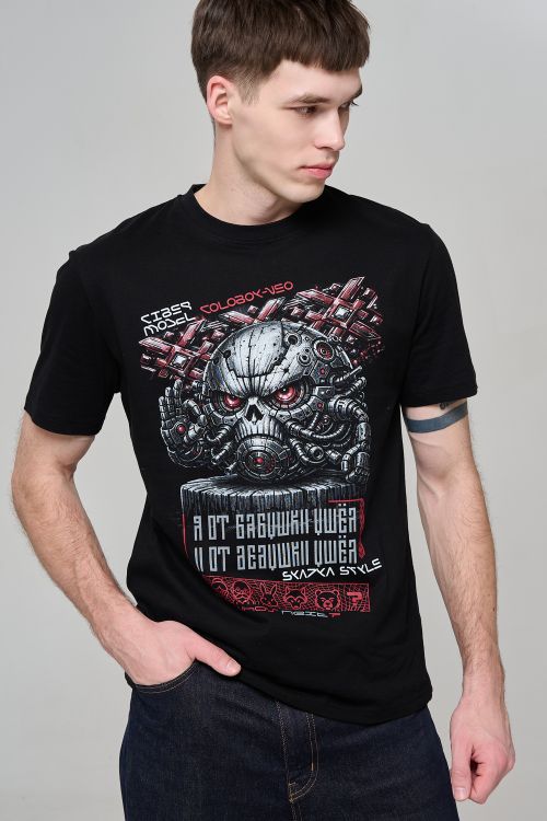Футболка мужская 698539
