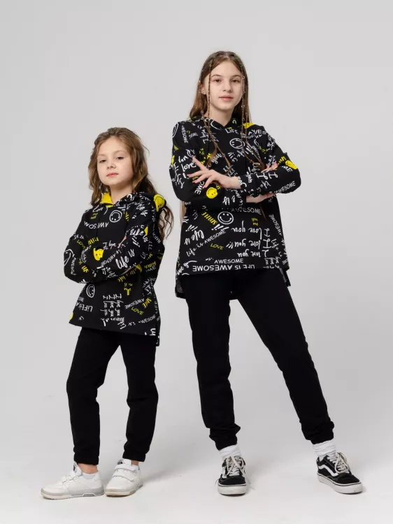 Худи детское 884Д