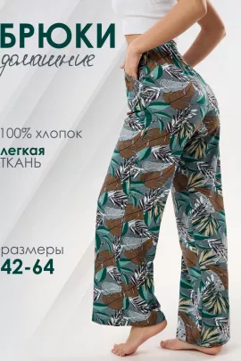 Брюки женские 156011