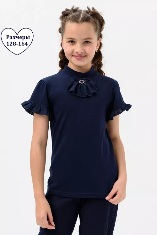 Сентябрина короткий рукав блузка детская