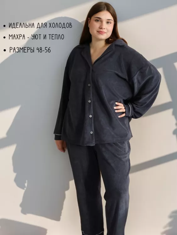 Пижама женская 596802