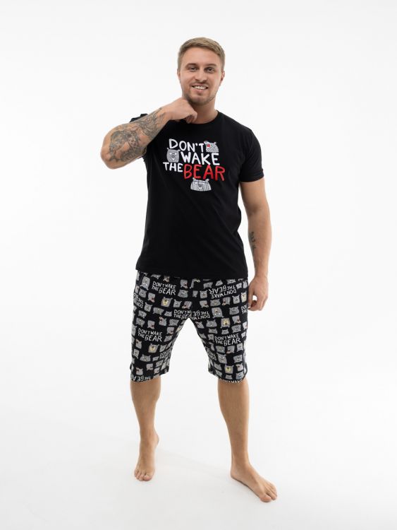 Костюм мод.1957