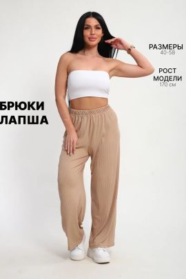 Брюки женские 402582