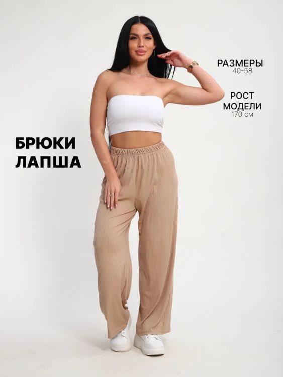 Брюки женские 402582