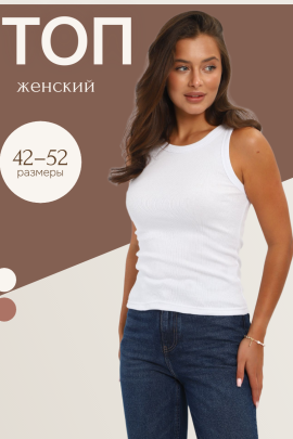 Футболка женская 427811