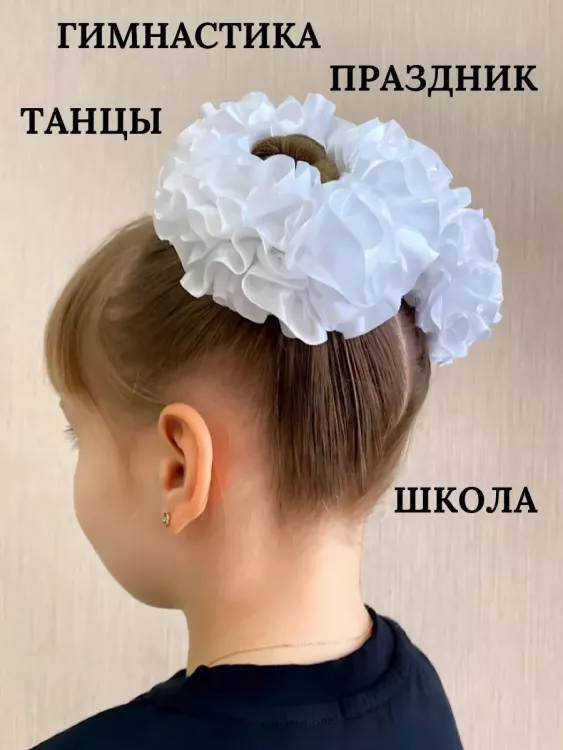 60213 Резинка для волос