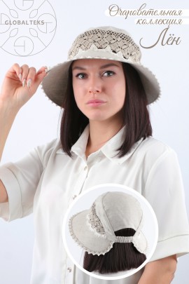 Шляпа женская льняная №GL420