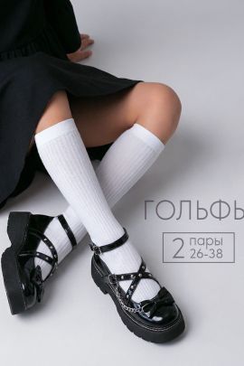 Гольфы женские Лапша (набор 2 пары)