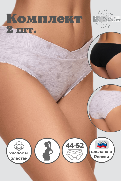 Трусы для берем. WBR/10102