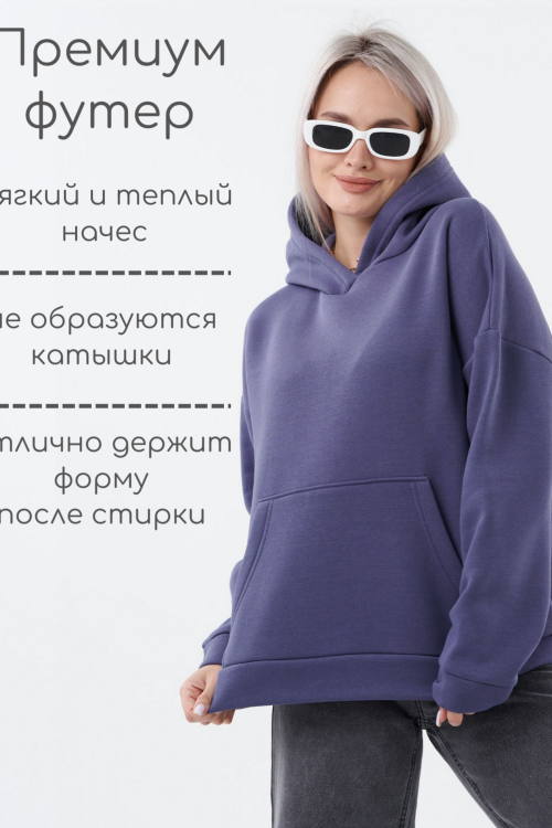 Толстовка ТЖ0012А
