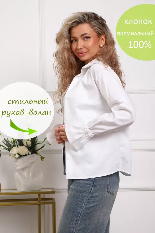 Туника женская 536799