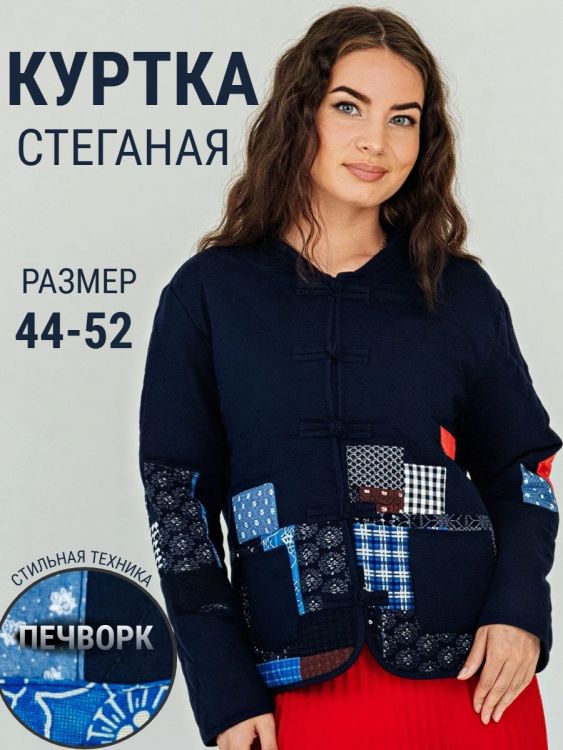 Кофта женская 994702, лен смесовый, размеры 44-52