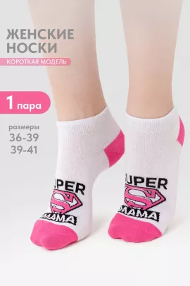Носки женские Мама герой