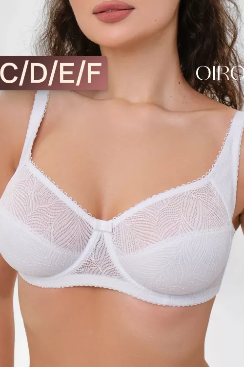 Бюстгальтер OIRO 2823