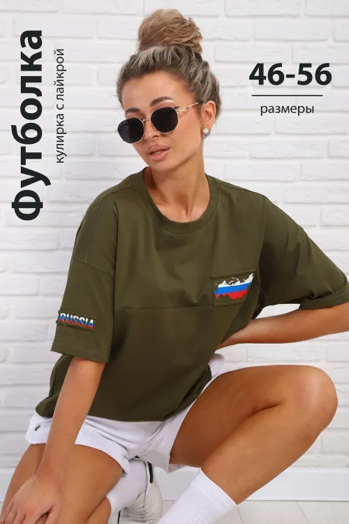 Футболка женская 753134, кулирка с лайкрой, хаки, размеры 46-56