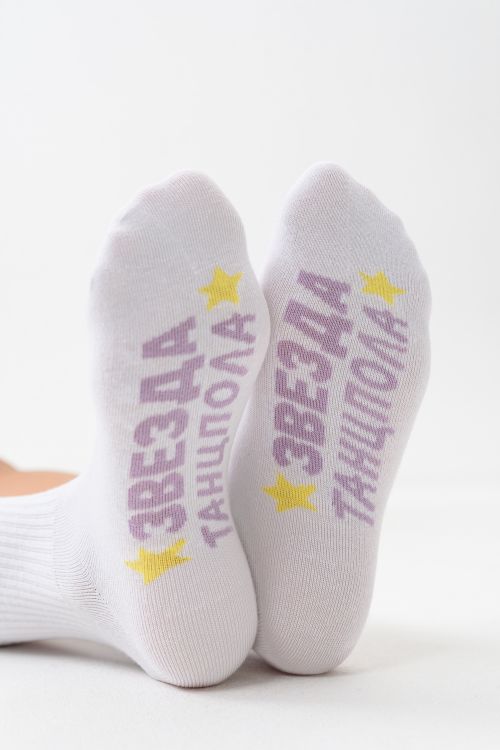 Носки женские Звезда