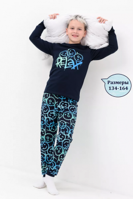 Пижама Смайл длинный рукав с брюками детская