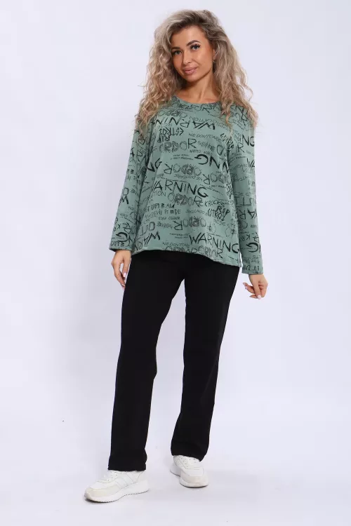 Костюм женский с брюками 545000