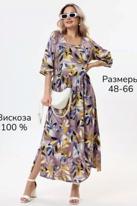 Платье женское 168489