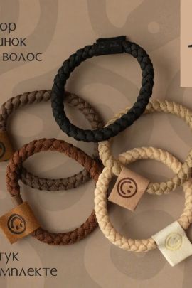 60192 Резинки смайл 5шт