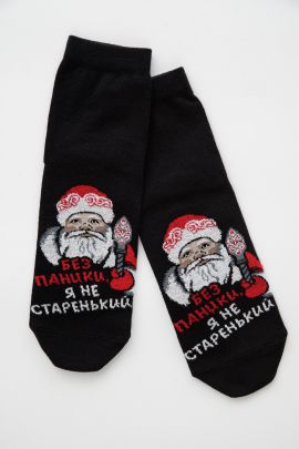 Носки мужские Без паники