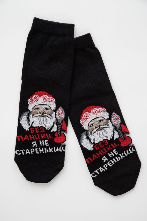 Носки мужские Без паники