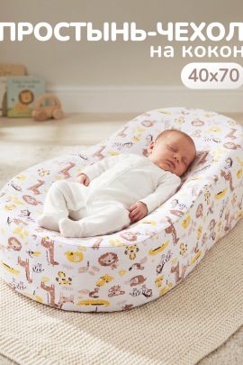 Футболка женская 642080