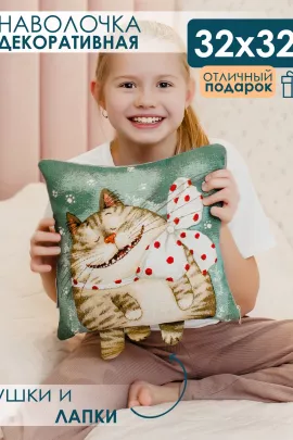 Наволочка декоративная 32х32 Мур