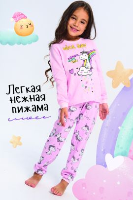 Пижама Ванильное облачко детская