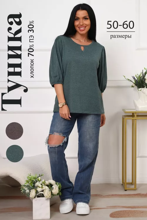 Туника женская 545253