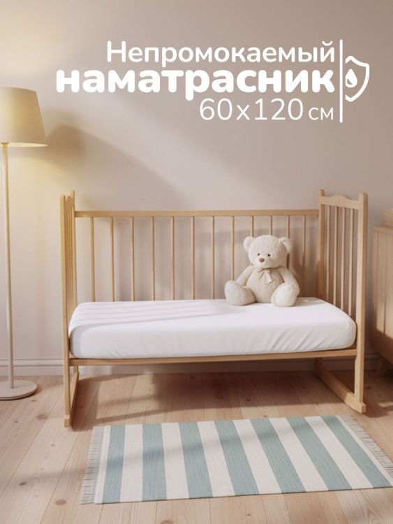 Футболка женская 728427, мулетон, белый