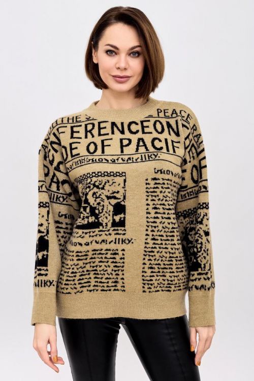 Джемпер Ретро Б бежевый последний размер